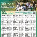 금영3 노래연습장 이미지