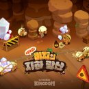 AI로 만드는 동영상+미디어콘텐츠 이미지