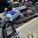 평내모터스 이미지