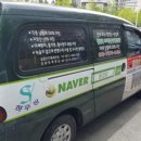 한신환경 이미지