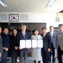 (재)강릉과학산업진흥원 이뉴스투데이