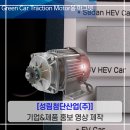 성림프로덕션 네이버블로그