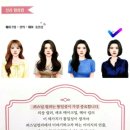 다온컨설턴트