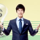 상주부동산중개사사무소 이미지