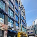 훼미리약국 이미지