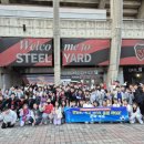 연일초교 이미지