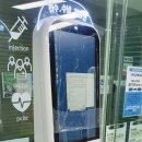 (주)메디케어컴퍼니 이미지