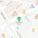 문구포유본점