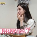 문경밥상 티스토리