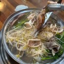 최강해물칼국수 | 🍜 동두천 칼국수 맛집 찾는다면? 최강 해물칼국수 방문 리뷰✨