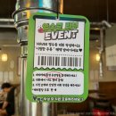 동암농장 이미지