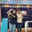 커브스 호원클럽 이미지