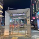 박찬헤어 이미지