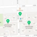 해와달부동산중개사무소 이미지