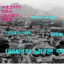 경성빌딩 이미지