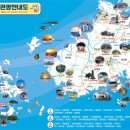 서진도농협조도지점
