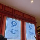 (자)봉황관광 이미지