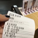 예원서점 이미지