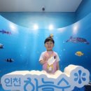 송현유치원 - 여수시 | 송현유치원