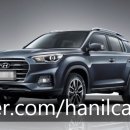 한일카독크 이미지