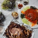서남왕족발 - 수성구 | 수성구 범어동 맛집 서남왕족발 포장 후기