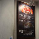 인사동숯불갈비 | [서울/종로구 맛집] 1월 1일에 갈비 먹으러 간 사람 = 나 🙋‍♀️ 종로 우정소갈비 후기