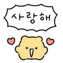 노랑꼬마깁밥