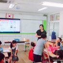 대마초등학교 이미지