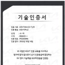 내기아오토큐 네이버블로그