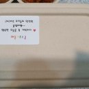 애플키즈스쿨어린이집 이미지