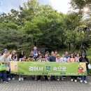 의왕시중앙도서관 이미지