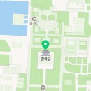 온라인_궁궐인문학 이미지