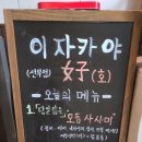 뽀끼뽀꼬 이미지