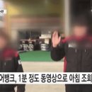 타이어가게 이미지