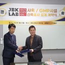 엘 건축사사무소 이미지