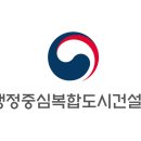 행복청과 - 금천구 가산디지털2로 98 | 행복청과