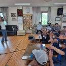 삼달1리 경로당 이미지