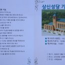 동승건축사사무소 이미지