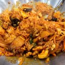 수림반점