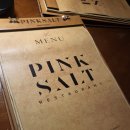 핑크비치 | 다낭 미케비치 핫한 해산물 레스토랑｜핑크솔트 레스토랑 솔직 후기