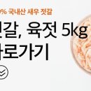 영신식품 네이버블로그