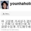 아이스천국 이미지