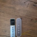 서울모텔 | [서울 광진구] 자양동 은성모텔 철거시공 교체후기