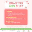 애월당구클럽