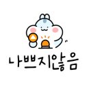 야호캠핑동탄2 이미지