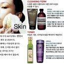 쌩얼스킨케어 이미지