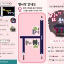 (주)서원아이엔 이미지