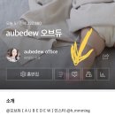 헤어풀마켓