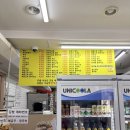 오남매김밥