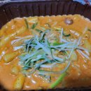 삼첩분식도량점